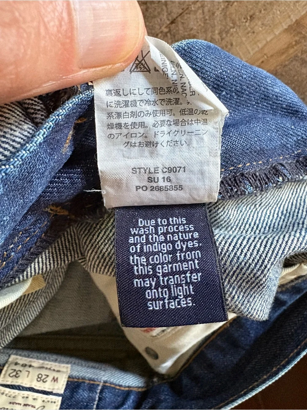Men’s J Crew 484 Extra Slim Fit  Medium Wash Japanese Denim 100% Cotton 28x32
